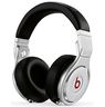 Beats by Dr. Dre Pro Silber Schwarz LapStore